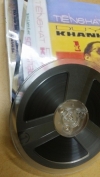 Duy Khánh 1 <br>Tiếng Hát Duy Khánh