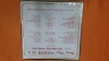 Hôn mê 4 <br> Kể Chuyện Tình Yêu (1973)